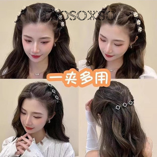 Kẹp Tóc Bện Tạo Kiểu Tóc Thời Trang Cho Nữ