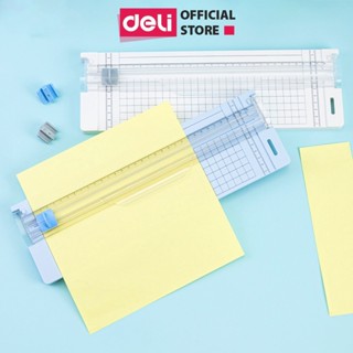 Bàn cắt giấy khổ A4 mini Deli tiện lợi - cắt được giấy 300gsm - có thể điều chỉnh kích thước -an toàn khi sử dụng- 14251