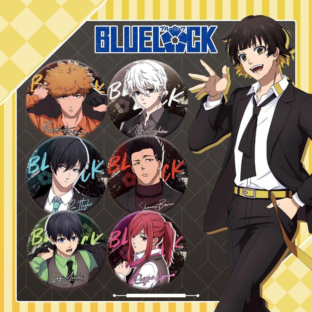 Khóa Isagi Yoichi màu xanh, phù hợp trâm cài cosplay và quà tặng