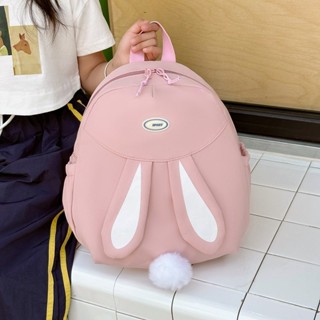 Ba lô trẻ em dễ thương đa năng lớp 3-5