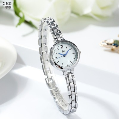 Đồng hồ nữ Dây thép JW 8255