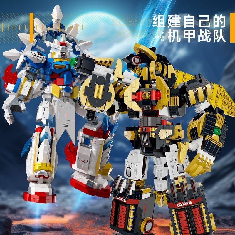 2024 Magic Miền Micro Máy Khoan Cơ Giới Magic Armor Trung Quốc Khối Xây Dựng Xếp Hình Lắp Ráp Đồ Ch