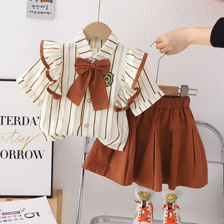 Mùa Hè Sibling Phù Hợp Với Trang Phục Anh Chị Em Quần Áo Thường Ngày Trẻ Em Bộ Quần Áo Sọc Bé Trai Và Bé Gái