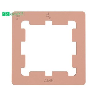 Deepcool nhiệt dán bảo vệ am5 cpu cooler armor cho 7950x 7900x 7700x 7600x chip tản nhiệt bao phần máy tính