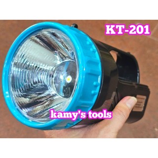 Đèn pin sạc Kentom KT-201