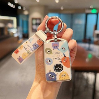  Ốp Chìa Khoá Mazda Axela Cx30 Cx50 Atenza Cx4 2024 Mazda3 6 2 Vỏ Chìa Khoá Ô Tô Bọc Chìa Khoá Smartkey 