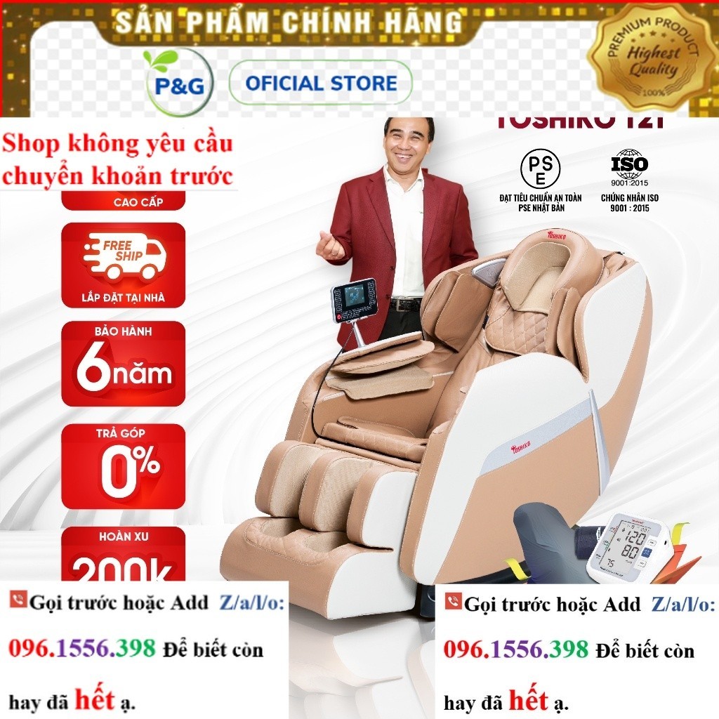 Hãng Ghế massage trị liệu toàn thân TOSHIKO T21 cao cấp