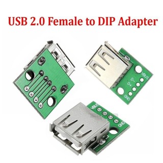 Đế ra chân cổng USB Đực - Cái (USB DIP)