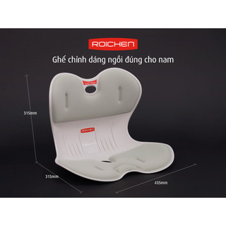 Ghế Chỉnh Dáng Ngồi Đúng Roichen cho Nam