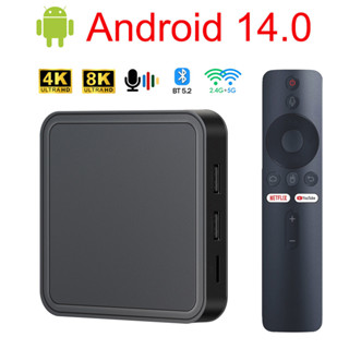 2024 TV98 PRO TV Box Android 14 ATV Allwinner H313 Quad Core 5G Dual Wifi 8K 4K Media Player Hỗ trợ Google Player Set Top Box