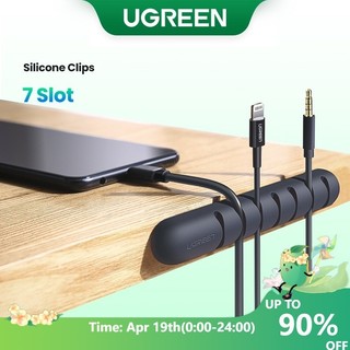 Dụng cụ kẹp giữ dây cáp/ tai nghe UGREEN làm bằng silicon