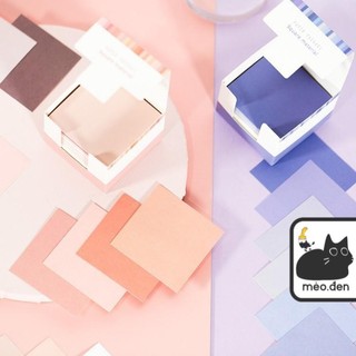 150 Giấy Note Ghi Chú ROSY POSY Màu Pastel - Họa Cụ Hakuart