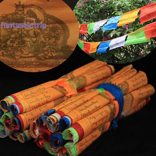 [Fantastictripv] Cờ Tôn Giáo 5M Đồ Dùng Phật Giáo Tây Tạng Màu Sắc Tây Tạng Biểu Ngữ Vườn Cờ MỚI