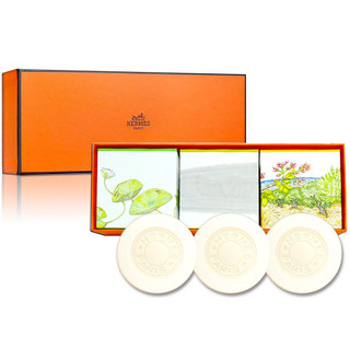 Hermes Nile Garden Xà Phòng Hộp Quà Tặng Khách Sạn Cùng Phong Cách Xà Phòng Làm Sạch Hương Liệu Bộ Xà Phòng Tắm 100g * 3
