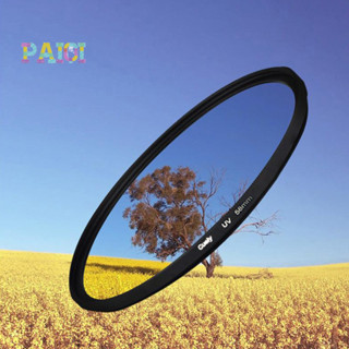[PAIQI] 37 40.5 43 46 49 52 55 58 62 67 72 77 82mm Ống kính HD UV Phim bảo vệ ống kính lọc kỹ thuật số cho máy ảnh SLR 99,9% MỚI