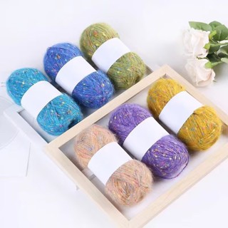 50g / Bóng Màu Chấm Mohair Cashmere Len Sợi DIY Dệt Tay Màu Cầu Vồng Dây Len Cho Khăn Quàng Cổ Mũ Túi Đan Sợi