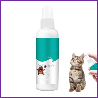 100ml Pet Home Expel Fleas Điều trị chấy rận Bọ chét nhanh chóng và tiện dụng Bọ ve Expellent cho chó ngoài trời trong nhà Mèo shuosmy