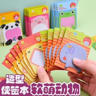 Giấy dán hình động vật giấy dán hình động vật giấy dán ghi chú hình động vật giấy dán ghi chú hình động vật giấy dán ghi chú ades