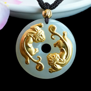 Vàng Kẻ Sọc Ngọc Pixiu Khóa An Toàn Tự Nhiên Ngọc Hetian Mặt Dây Chuyền Ngọc Trang Sức Phát Trực Tiếp Vận Chuyển