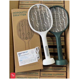 Vợt muỗi tự động kiêm đèn bắt muỗi 2in1 tự động sạc tích điện vợt bắt muỗi thông minh cao cấp để bàn 2024 M251