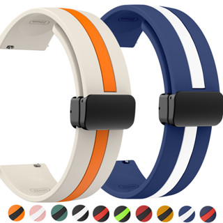 Dây đeo silicon 18mm 20mm 22mm tương thích với Samsung Galaxy Watch 6 5 4 44MM 40mm Active 2 Gear S3 CMF Watch Pro Vòng đeo tay nút từ tính bằng dây đeo phổ thông