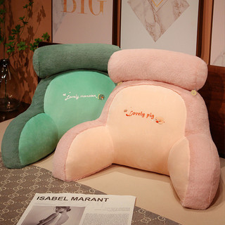 Giường bọc nệm CHENMI CRAFT, ghế sofa đọc sách trẻ em, đệm thắt lưng