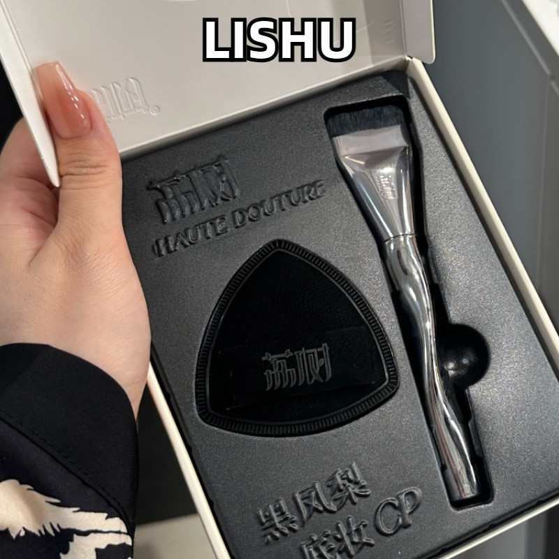 LISHU cọ đánh kem nền cp không dấu vết cọ đánh phấn nền đệm khí