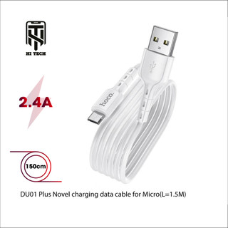 Cáp sạc nhanh hoco du01 hỗ trợ sạc nhanh 2.4a và truyền dữ liệu từ usb sang micro, chất liệu dây tpe, dây dài 150cm.