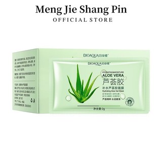 Mặt Nạ Dưỡng Ẩm Cấp Nước Chăm Sóc Da  Mặt nạ ngủ dùng một lần Gum lô hội