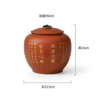 Hũ, Bình đựng trà bằng gốm tử sa (cỡ lớn dung tích 950 ml, Nắp rất khít)