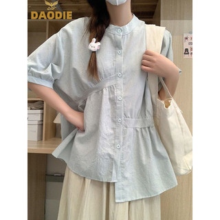 DAODIE áo sơ mi nữ áo kiểu hàn quốc may đo Xinh  Fashion nhí nhảnh WCS2440G0N