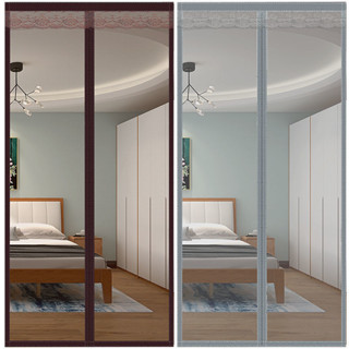 Rèm cửa chống muỗi Velcro Rèm cửa đục lỗ Không có vách ngăn cửa nam châm tự bụng