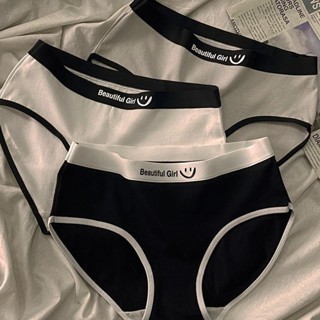  Quần Lót Quần Sịp Nữ VISECRET BRA Chất Thun Happy Girl Cotton Lưng Vừa Thoáng Khí Thoải Mái Mềm Mại -- 230776 