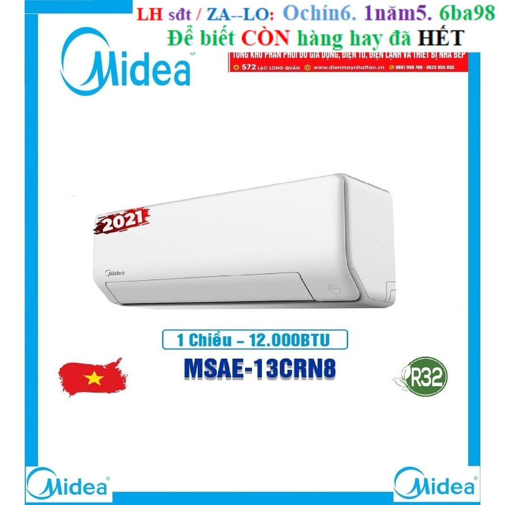 Rẻ Điều Hòa Midea MSAE-13CRN8 12000Btu 1 Chiều Gas R32 ( Mặt Lạnh)