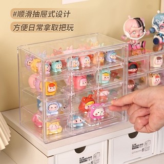 Hộp trưng bày viên dễ thương Hộp bí ẩn trong suốt Giá trưng bày Đồ trang trí Đồ chơi viên nang Hộp lưu trữ ngăn kéo búp bê Mini