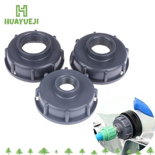 Nắp ren HUAYUEJI, Phụ kiện bể IBC 1 / 2 "3 / 4" 1 ", Bộ chuyển đổi khớp nối nước bằng nhựa bền di động chất lượng cao