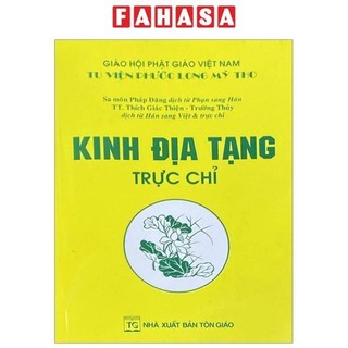 Sách kinh địa tạng trực chỉ
