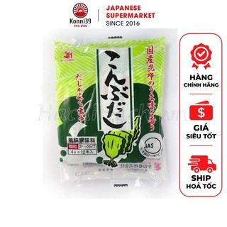 HẠT NÊM RONG BIỂN DASHI CỦA NHẬT (GÓI 48GR) - HÀNG NỘI ĐỊA NHẬT, có thể dùng nêm thức ăn dặm cho bé từ 6 tháng trở lên