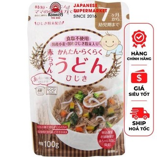 MÌ UDON TÁCH MUỐI VỊ RONG BIỂN CHO BÉ ĂN DẶM TỪ 7 THÁNG TUỔI - HÀNG NHẬT NỘI ĐỊA