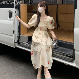 Duohanzi Đầm Nữ Cổ Vuông In Hình Pháp Hepburn Phong Cách Puff Đầm Eo