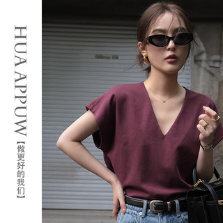 Pháp Cao Cấp Tím Áo Thun Nữ Mùa Hè Phong Cách Mới Cổ Chữ V Tay Rời Đi Lại Đơn Giản Top