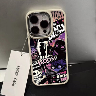 Ốp điện thoại họa tiết bé trai màu đen truyện tranh cá tính Tương thích cho IPhone 15 13 11 14 12 Pro MAX 7 / 8 Plus IPhone SE 2020 X XS MAX Ốp chống sốc thời trang