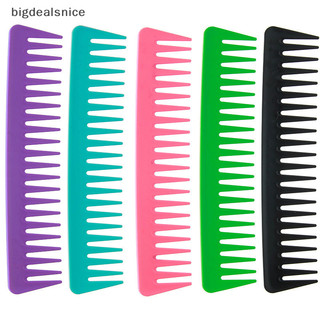 Bigdealsnice 22 răng rộng lược răng nhựa pro salon cắt tóc tạo kiểu tóc lược tóc detangler xoăn dụng cụ chăm sóc tóc zbn