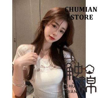 Áo thun nữ ngắn tay có ren bướm