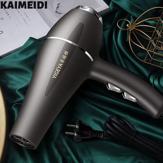 Kaimeidi Máy sấy tóc gia dụng salon tóc công suất cao máy sấy tóc ký túc xá sinh viên máy sấy tóc