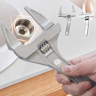 20mm mở lớn phòng tắm cờ lê có thể điều chỉnh tay cầm ngắn cờ lê đa năng nhôm cờ lê sửa chữa dụng cụ cầm tay