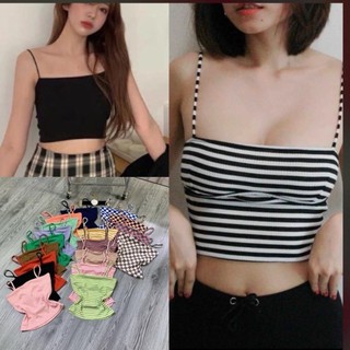 ￼ Áo 2 dây bún trơn thun siêu xinh ôm body có chiết ly 2 lớp