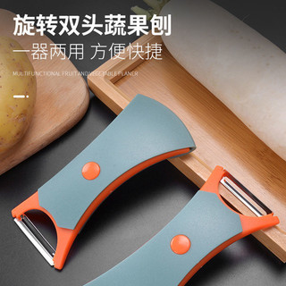 - Dụng cụ gọt vỏ đa năng nhà bếp Dụng cụ gọt vỏ khoai tây Dụng cụ tiện dụng Dụng cụ gọt vỏ ra 6.01