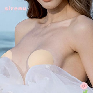 Sirenu Miếng Dán Ngực Vô Hình Thoáng Khí Thể Thao Băng Dán Ngực Silica Gel Băng Body Băng Hỗ Trợ Ngực Băng