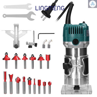 Lingmeng máy phay gỗ biến dạng đa cấp Máy phay gỗ khắc Nhà máy điện Bộ định tuyến dụng cụ điện bằng gỗ với 15 phay ANEW - 4.1 GM246056K